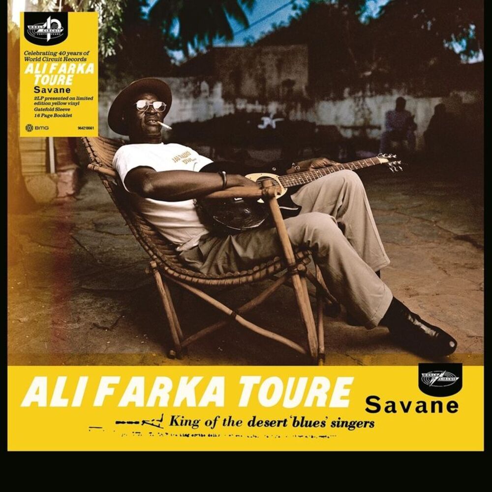 Ali Toure Farka - Savane  LP LP